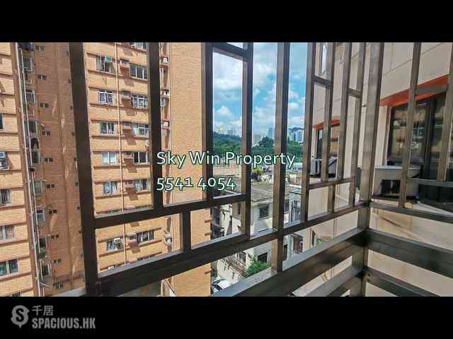 Ho Man Tin - Duchy Heights 14