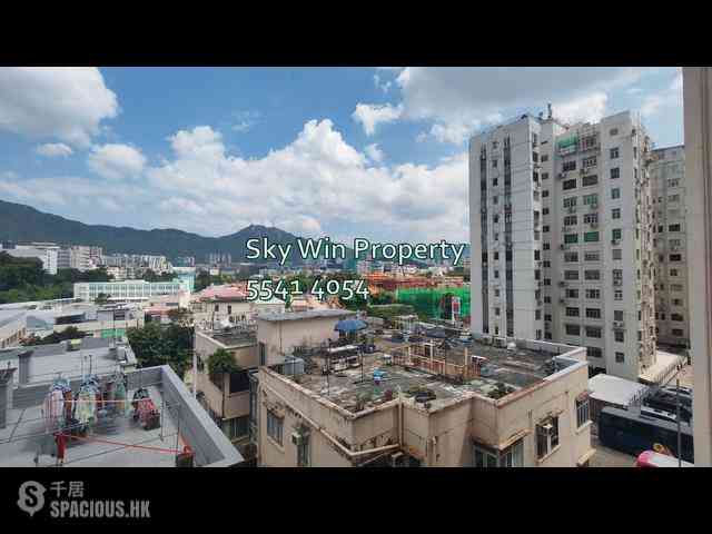 Ho Man Tin - Duchy Heights 15