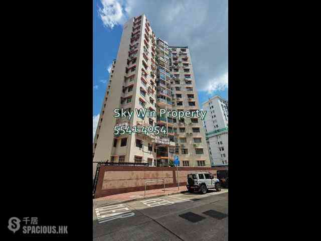 Ho Man Tin - Duchy Heights 17
