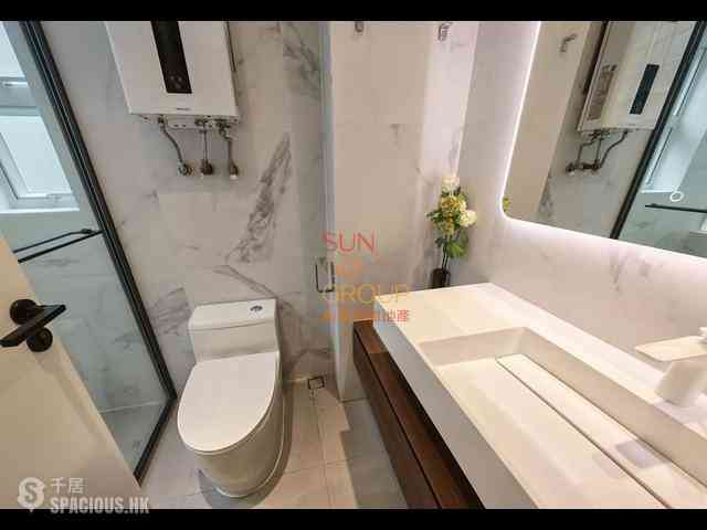 Shouson Hill - Woodland Villa 12
