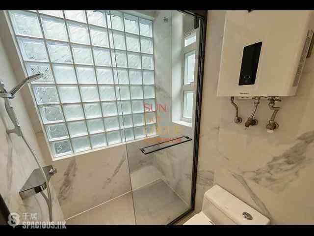 Shouson Hill - Woodland Villa 14