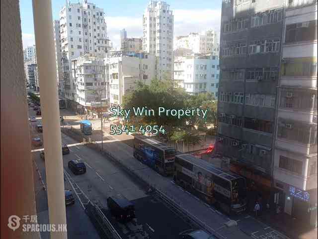 大角咀 - 德豐大廈 06