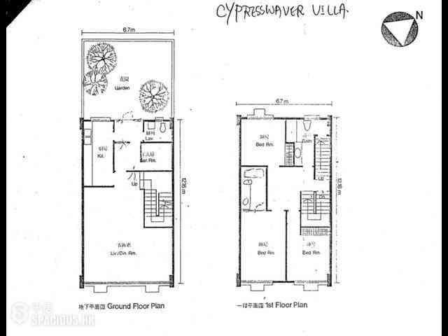Chung Hom Kok - Cypresswaver Villas 02
