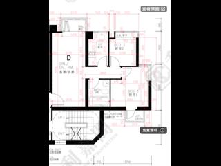 筲箕灣 - 遠晴 13