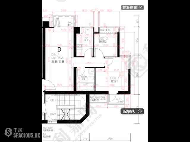 Shau Kei Wan - Le Riviera 13