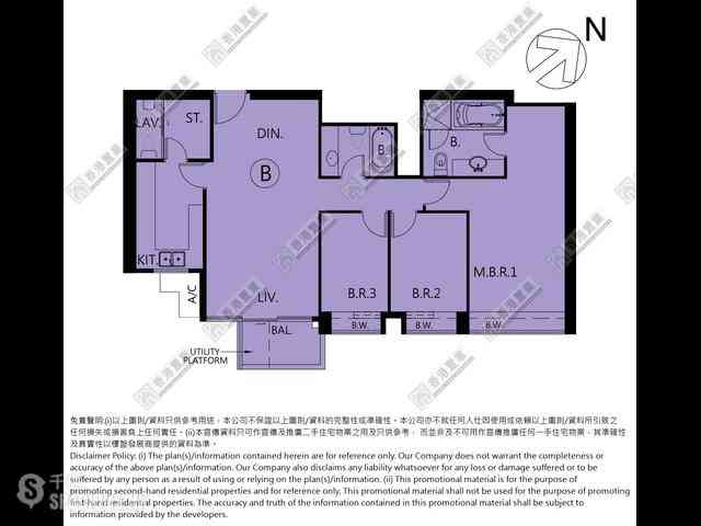 West Kowloon - The Arch Moon Tower (Block 2A) 14