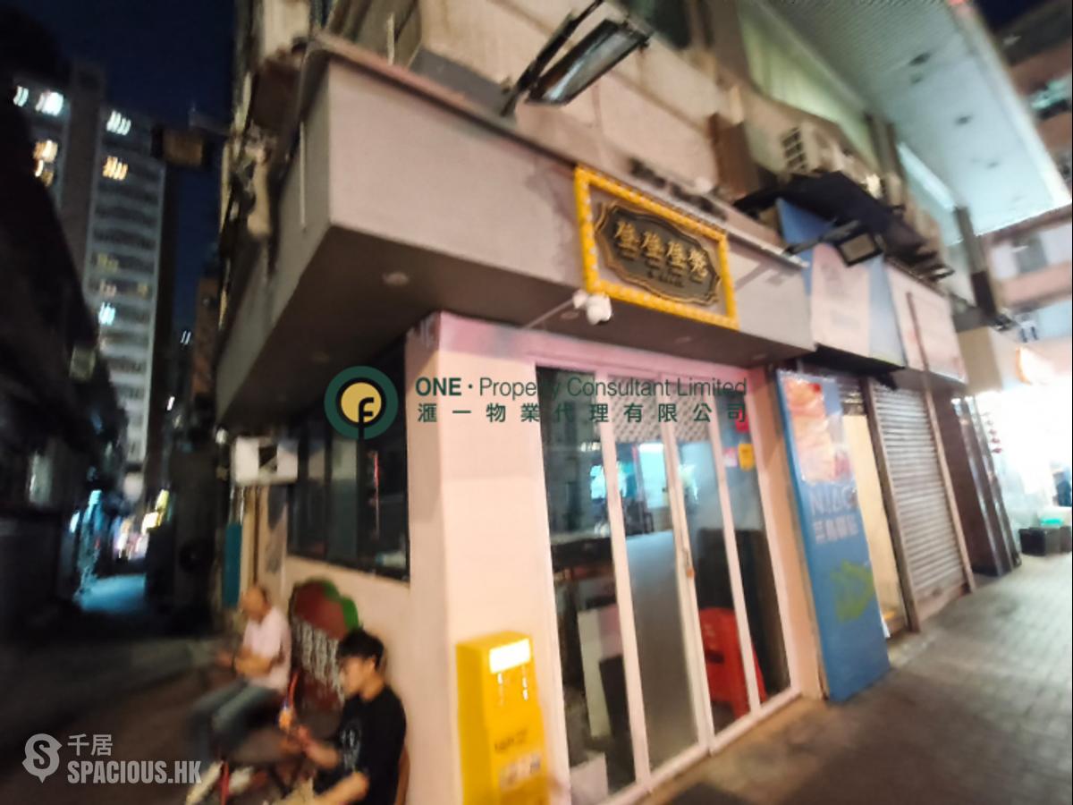铜锣湾 - 利景阁 01