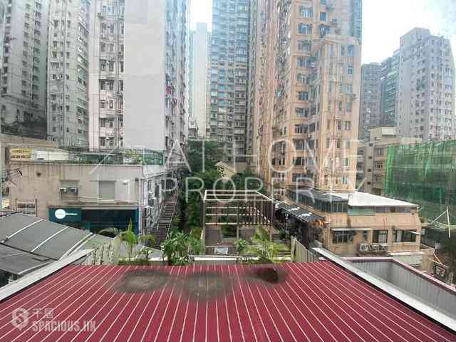 Sai Ying Pun - Richsun Garden 05