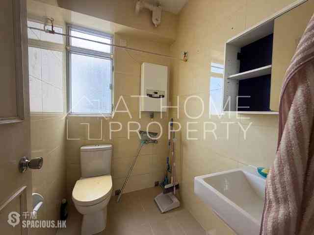 Mid Levels Central - Sherwood Court 11