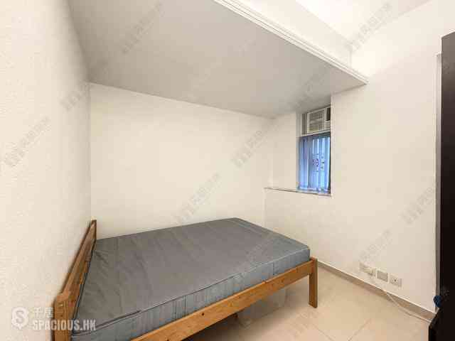 Causeway Bay - Hoi Kung Court 17