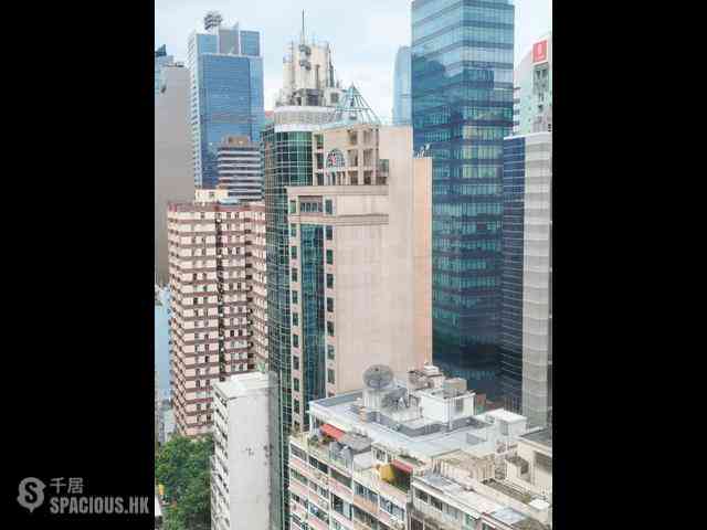 Wan Chai - Southorn Garden 03