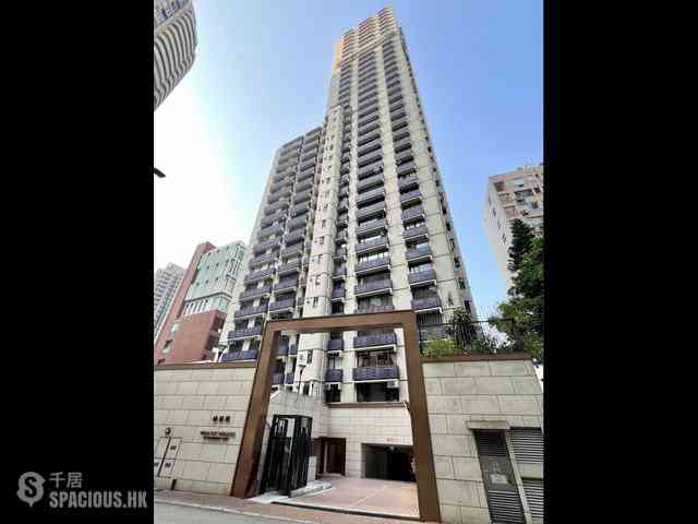Mid Levels Central - Wealthy Heights 14