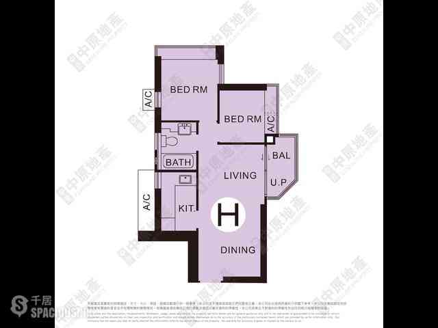 Sai Wan Ho - Grand Promenade Block 1 09