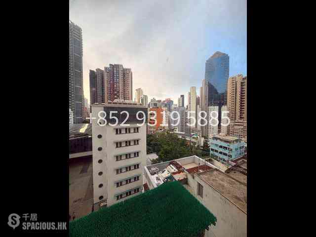 Soho - Kingearn Building 04