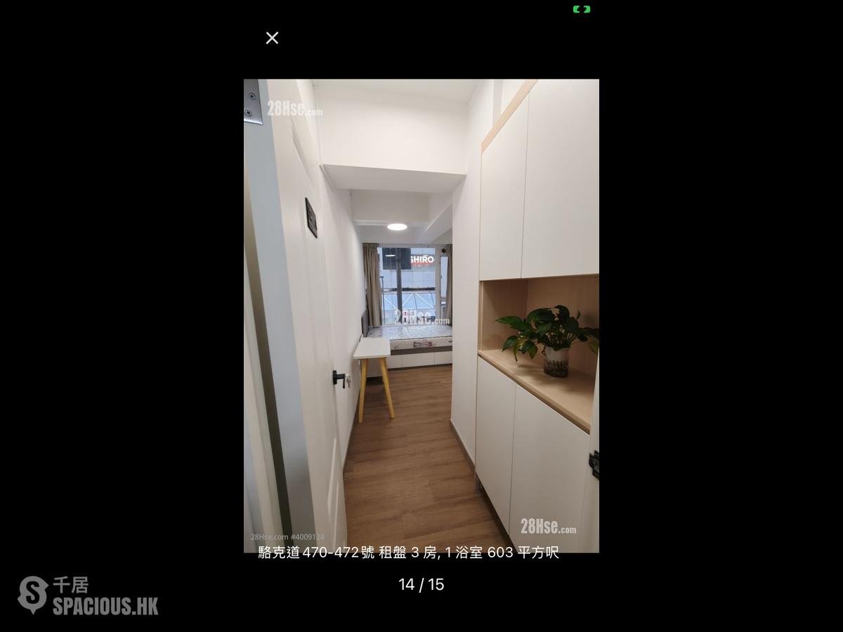 Causeway Bay - 470-472, Lockhart Road 01