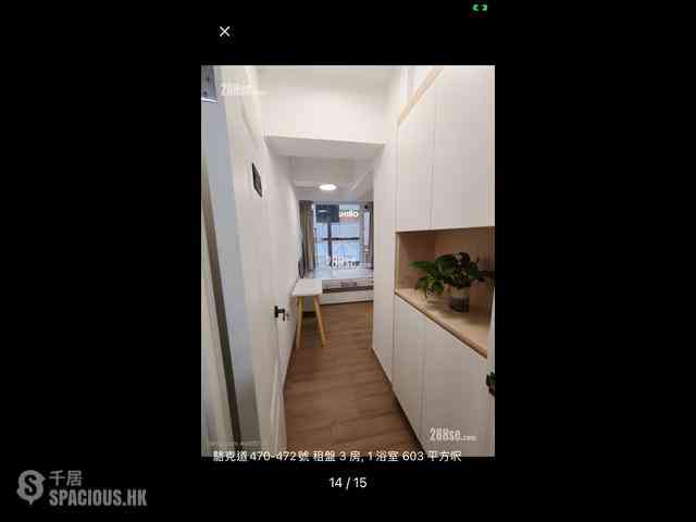 Causeway Bay - 470-472, Lockhart Road 01
