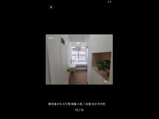 Causeway Bay - 470-472, Lockhart Road 02