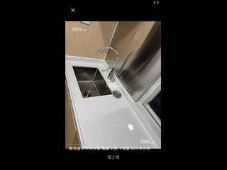 Causeway Bay - 470-472, Lockhart Road 15