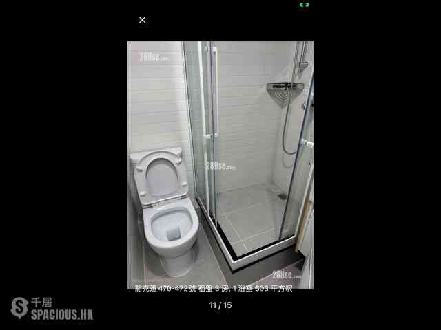 Causeway Bay - 470-472, Lockhart Road 14