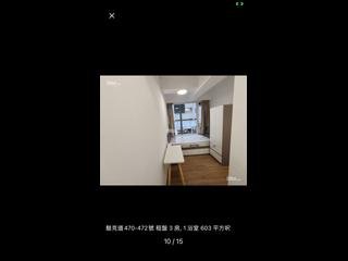 Causeway Bay - 470-472, Lockhart Road 03