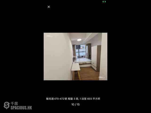 Causeway Bay - 470-472, Lockhart Road 03