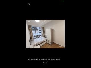 Causeway Bay - 470-472, Lockhart Road 04