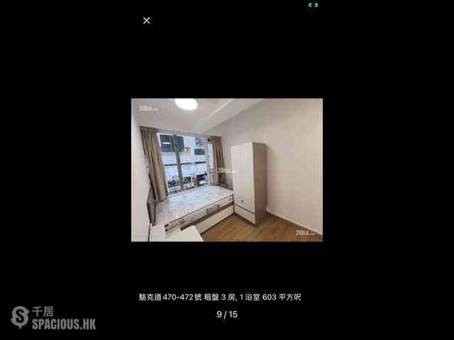 Causeway Bay - 470-472, Lockhart Road 04