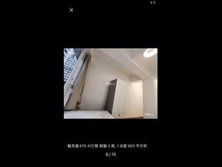 Causeway Bay - 470-472, Lockhart Road 05
