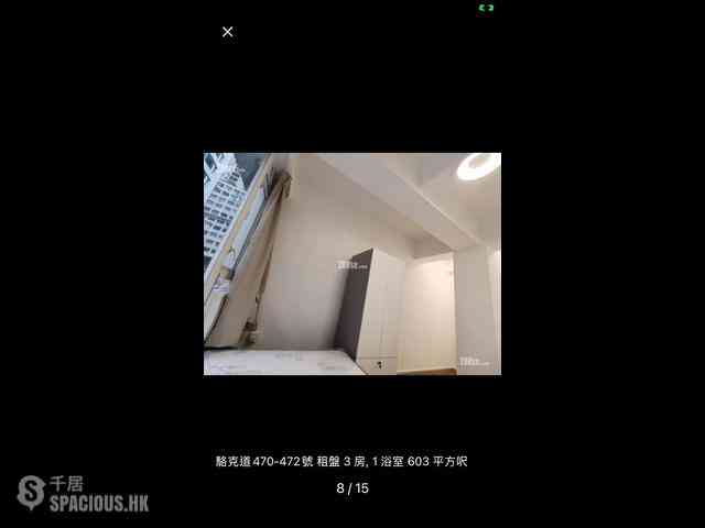 Causeway Bay - 470-472, Lockhart Road 05