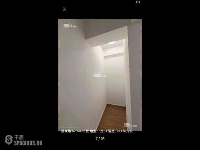Causeway Bay - 470-472, Lockhart Road 09