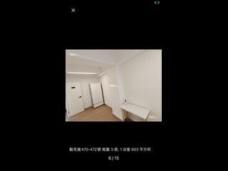 Causeway Bay - 470-472, Lockhart Road 06