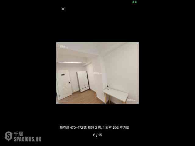 Causeway Bay - 470-472, Lockhart Road 06