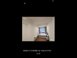 Causeway Bay - 470-472, Lockhart Road 07