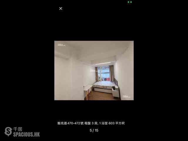 Causeway Bay - 470-472, Lockhart Road 07