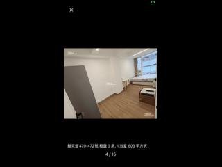 Causeway Bay - 470-472, Lockhart Road 08