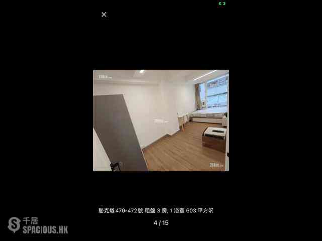 Causeway Bay - 470-472, Lockhart Road 08