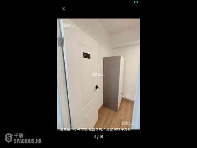 Causeway Bay - 470-472, Lockhart Road 11