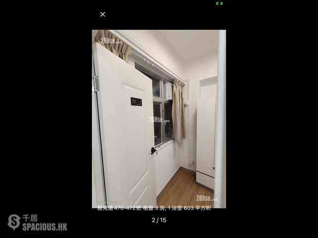 Causeway Bay - 470-472, Lockhart Road 13