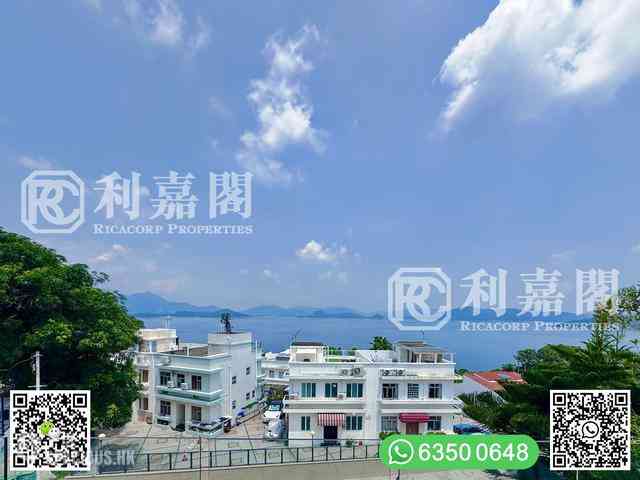 清水灣 - 滿湖花園 08