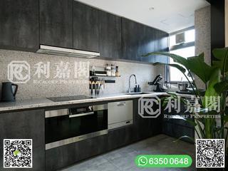 Clear Water Bay - Mount Pavilia 10