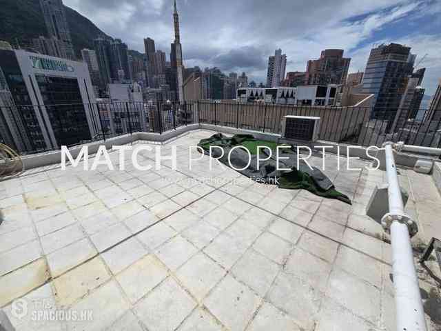 Sheung Wan - Hongway Garden 02