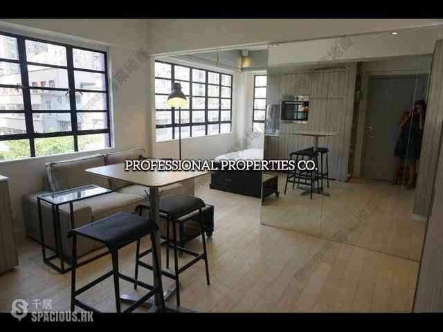 Sai Ying Pun - Fook On Building 01