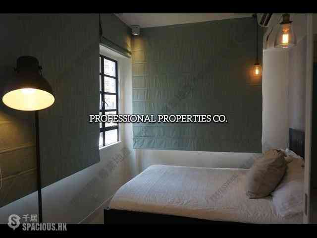 Sai Ying Pun - Fook On Building 02