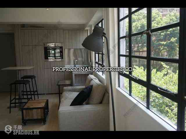 Sai Ying Pun - Fook On Building 04