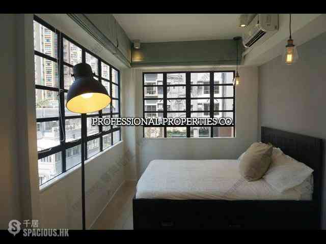 Sai Ying Pun - Fook On Building 05