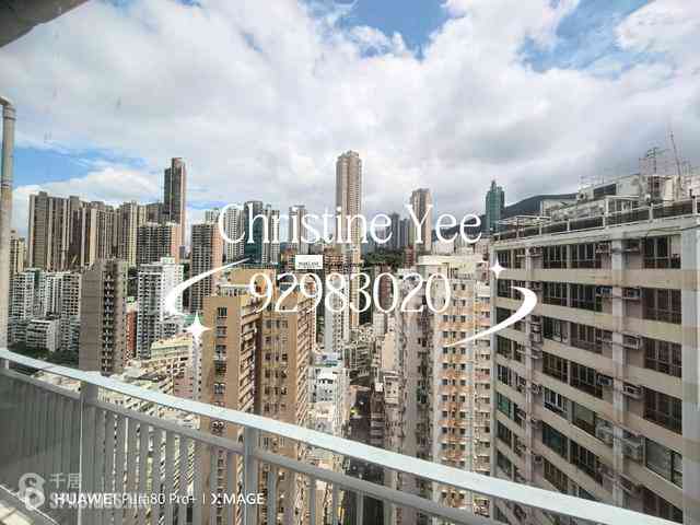 Happy Valley - Village Tower 04