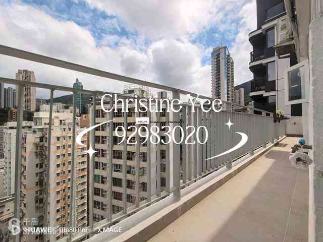 Happy Valley - Village Tower 05