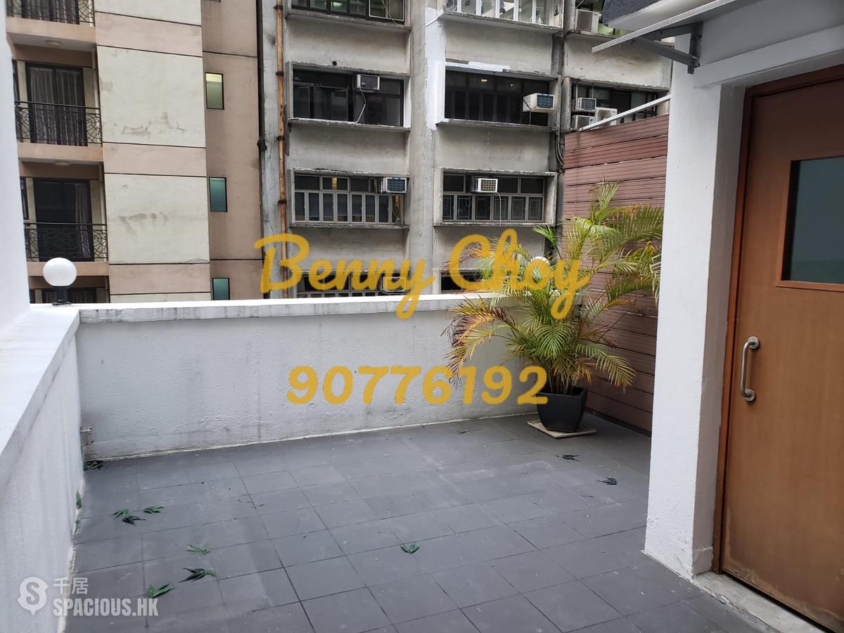 Sheung Wan - 109-111, Wing Lok Street 01