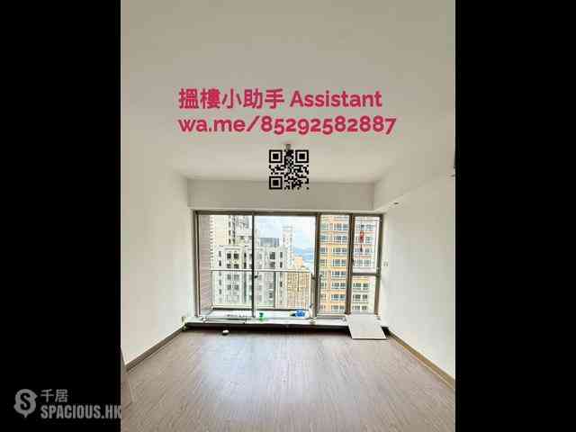 Sai Ying Pun - Island Crest 12