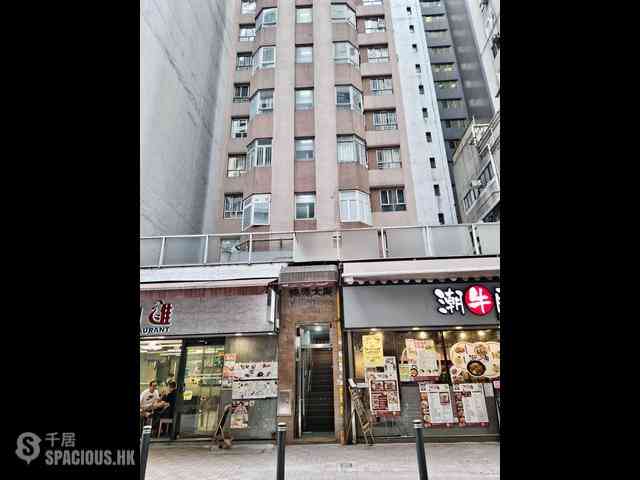 Wan Chai - Fasteem Mansion 09